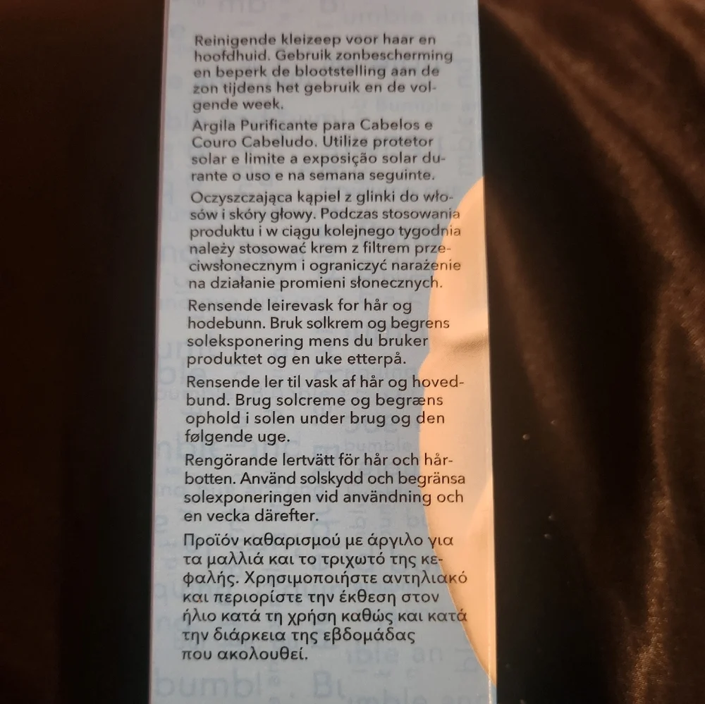 Bumble & Bumble Cleansing Treatment - Picture 4 of 4